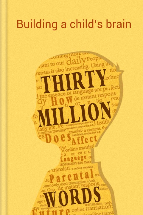 Thirty Million Words