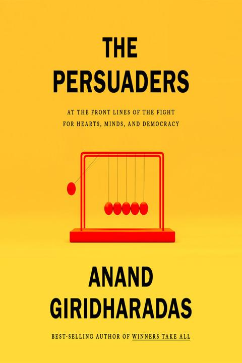 The Persuaders
