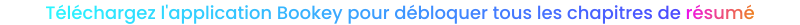 downAndUnlock